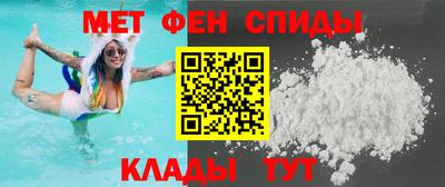 дистиллят марихуана Бузулук