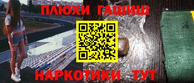 кокаин VHQ Азнакаево