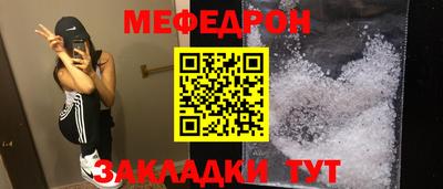 дистиллят марихуана Бузулук