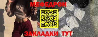 дистиллят марихуана Бузулук