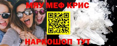 гидропоника Балашиха