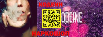 гидропоника Балашиха