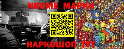 меф VHQ Бугуруслан