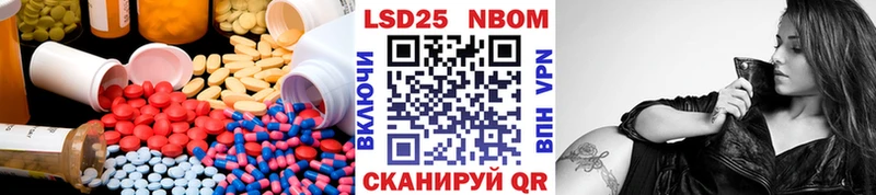 кракен как зайти Донецк ЛСД экстази ecstasy дарнет шоп