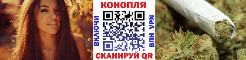 МАРИХУАНА Amnesia  Донецк 