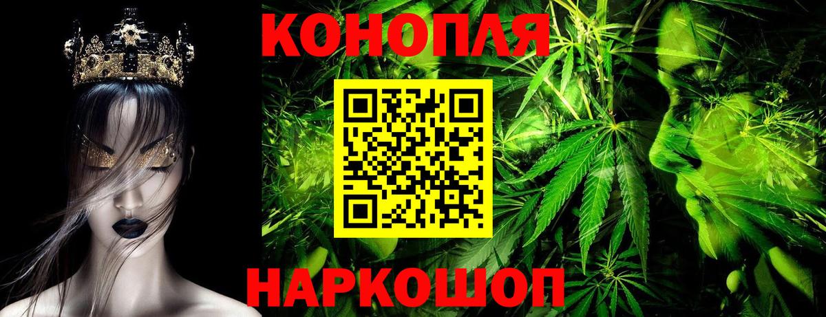 Конопля LSD WEED  Конопля конопля  Донецк 